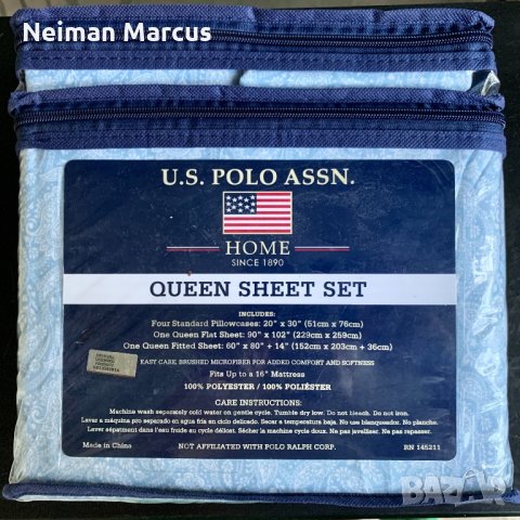 US Polo Assn., снимка 1 - Спално бельо - 34223846