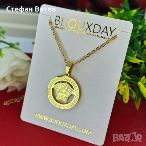 Колие „Versace Medusa Gold“ – 18К позлата