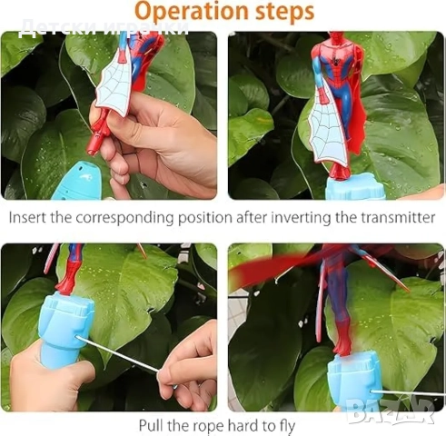 Летяща екшън фигурка Спайдърмен, с изстрелване, Spider Man , снимка 6 - Фигурки - 52739598