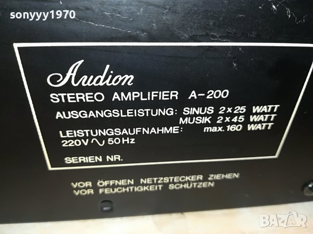 AUDION A-200 STEREO AMPLI-ВНОС GERMANY 1911222011, снимка 17 - Ресийвъри, усилватели, смесителни пултове - 38728166