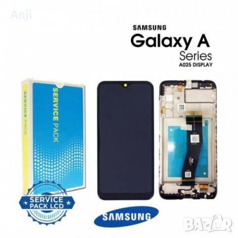 Galaxy A02s Дисплей