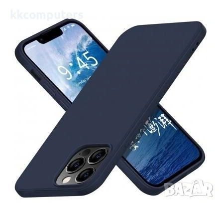Калъф силикон X-Level Thin Dynamic /Син/ за iPhone 17 Pro Max 6.9 Баркод : 3133352