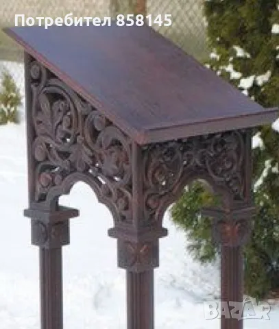 Аналой,певница,клир, снимка 2 - Други ценни предмети - 50105465