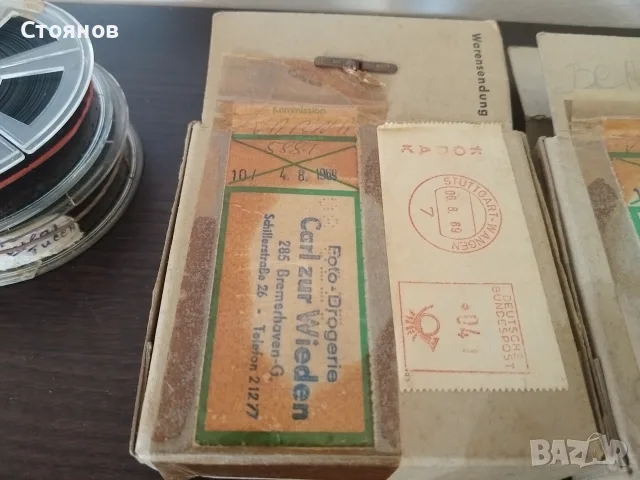 Филмови ленти 16mm с заснети филми., снимка 2 - Чанти, стативи, аксесоари - 55970382