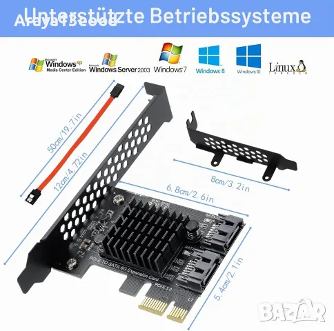 PCI-E към SATA III контролер карта – 2 порта SATA 3.0, 6Gbps, снимка 3 - Други - 55801337