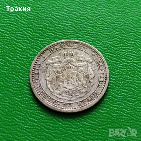 50 ст. 1883 г. Сребърна монета , снимка 3 - Нумизматика и бонистика - 52131314