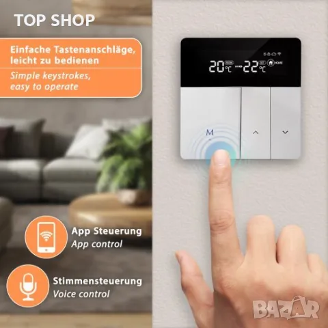WiFi интелигентен термостат Smart thermostat TH213- W, снимка 7 - Бойлери - 49251666