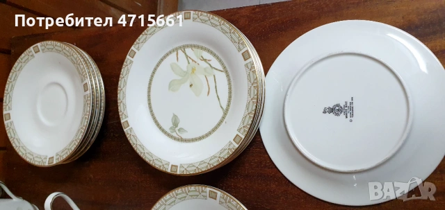 Royal Doulton Fine china White Nile 1978 сет за чай английски порцелан , снимка 6 - Антикварни и старинни предмети - 53961458