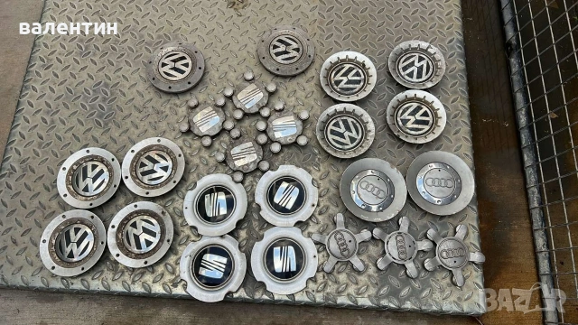 Капачки за ауди фолксваген сеат цената е за един брой