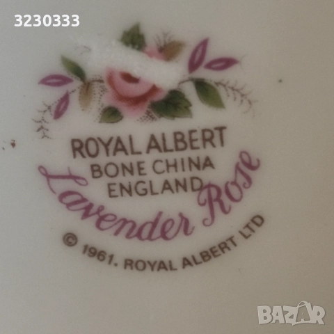 Порцеланова захарница/солници Royl Albert, снимка 2 - Аксесоари за кухня - 52419758