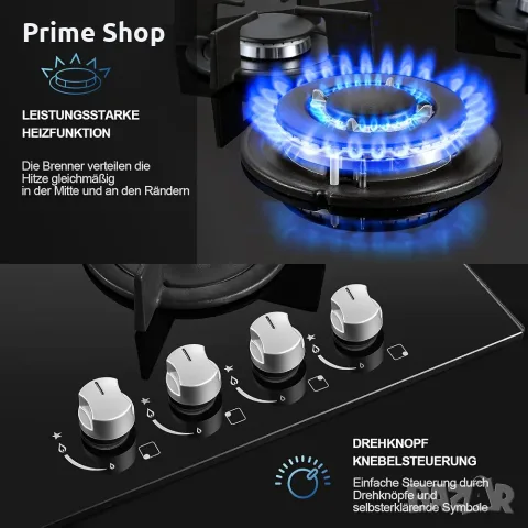 Газов котлон за вграждане TopStrong, 4 горелки, 8060W, Черно стъкло, снимка 4 - Котлони - 55815931