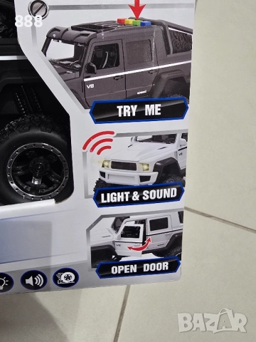 детска количка, снимка 4 - Коли, камиони, мотори, писти - 52549037