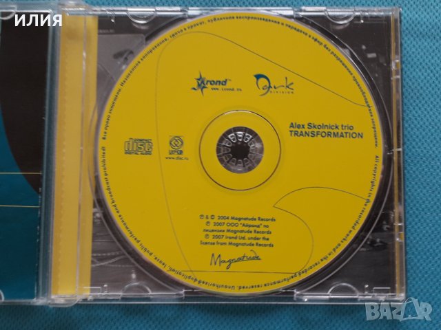 Alex Skolnick Trio(Testament) – 2004 - Transformation(Fusion,Jazz-Rock), снимка 7 - CD дискове - 42046223