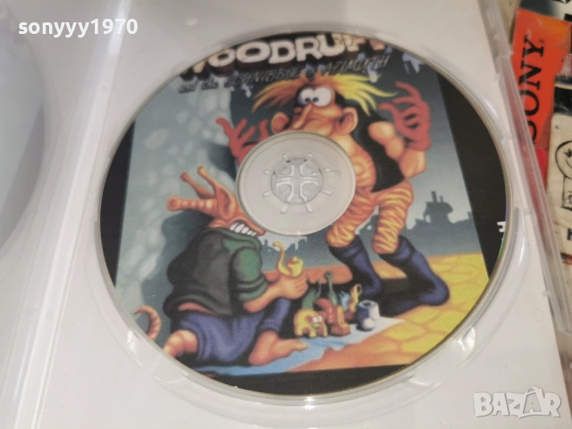 DVD DISC 0304261434LCHERY1