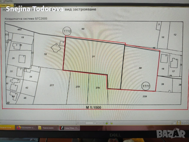 Продавам два съседни парцела в ж.к. Красна поляна 1, снимка 4 - Парцели - 54039682