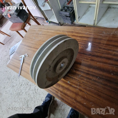 Ремъчна Шаиба 