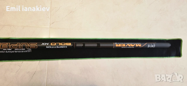 Болонезе MAVER SUPERLITHIUM POWER MX – 8.00 метра, снимка 3 - Въдици - 53934713