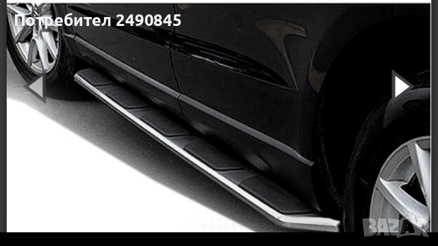 Странични степенки за AUDI Q3, снимка 3 - Аксесоари и консумативи - 52846348