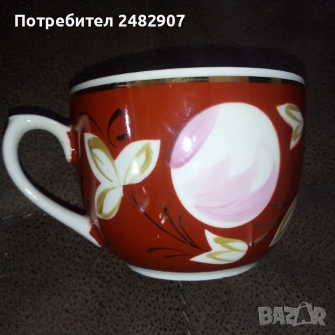 Стара руска чаша, снимка 4 - Антикварни и старинни предмети - 51226930