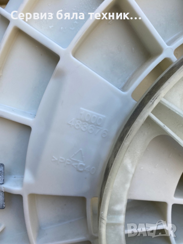 Продавам перфектен казан + барабан за пералня Gorenje WP60S3 6 кг, снимка 6 - Перални - 36385263