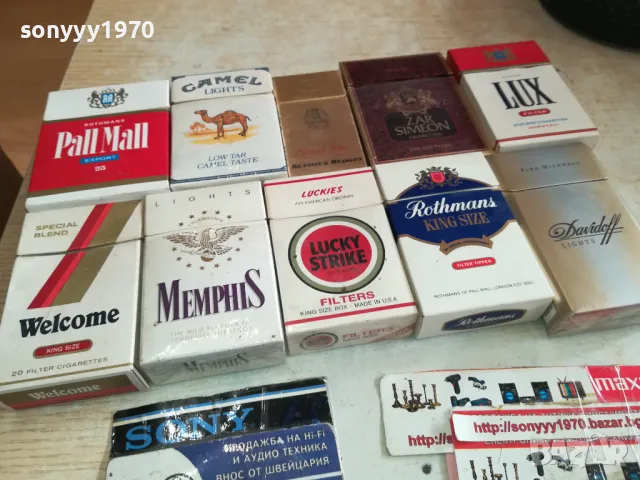 LUCKY STRIKE PALL MALL И ДР КУТИИ ЗА КОЛЕКЦИЯ 2511241541