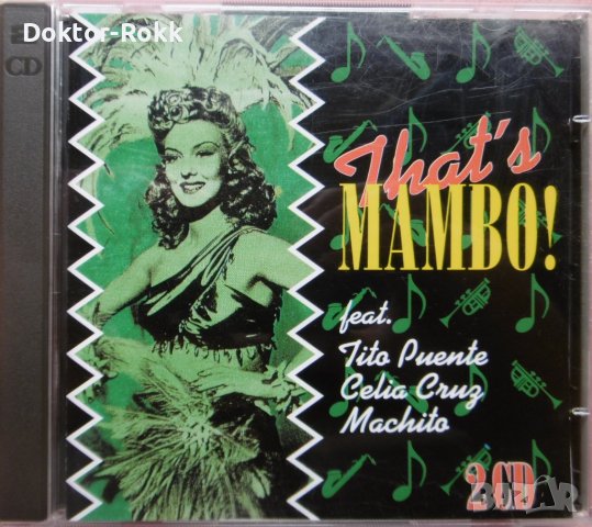 That's Mambo! (1992, 2 CD), снимка 1 - CD дискове - 38400772