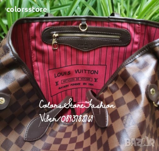 Кафява чанта Louis Vuitton Neverfull код SS127, снимка 6 - Чанти - 38322049