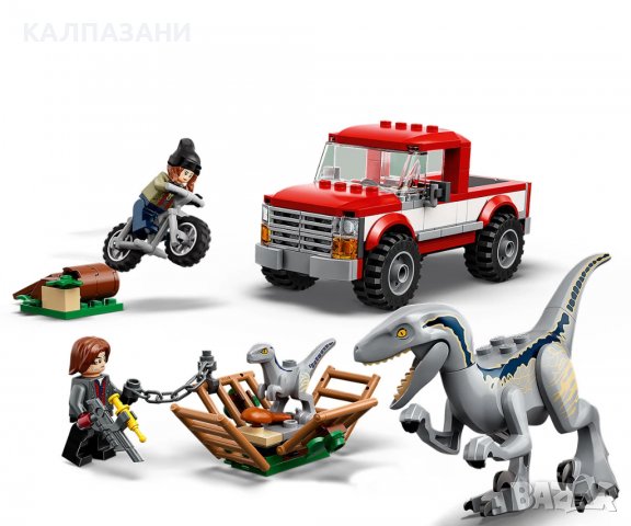 LEGO® Jurassic World 76946 - Хващането на велосирапторите Blue и Beta, снимка 5 - Конструктори - 37174571