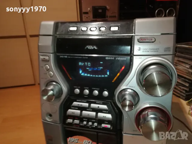 AIWA CX-JN5 1805251339LCHERY, снимка 6 - Аудиосистеми - 50333776