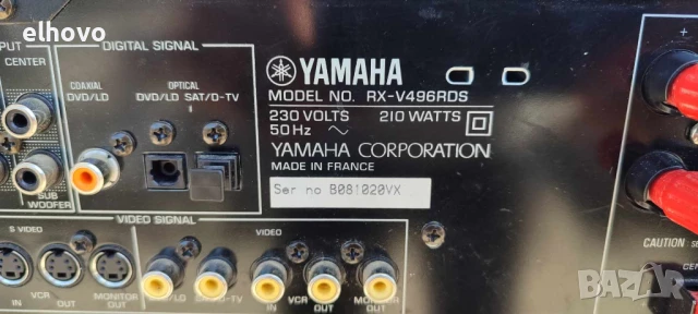 Ресивър Yamaha RX-V496RDS, снимка 5 - Ресийвъри, усилватели, смесителни пултове - 50220266