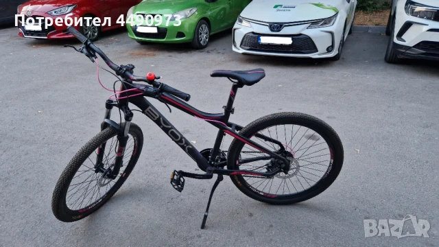 Продавам велосипед BYOX B7 26"