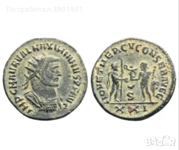 Римска монета Максимиан