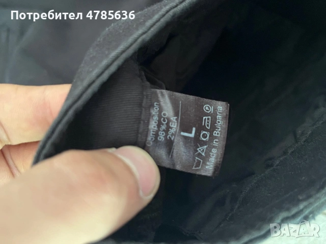 Черни панталони на Murda Boyz , снимка 5 - Панталони - 54192385