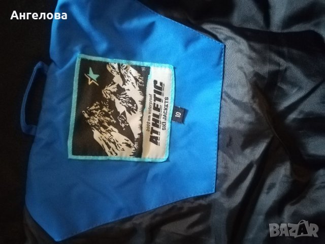 Син детски гащеризон, снимка 4 - Други - 35111967