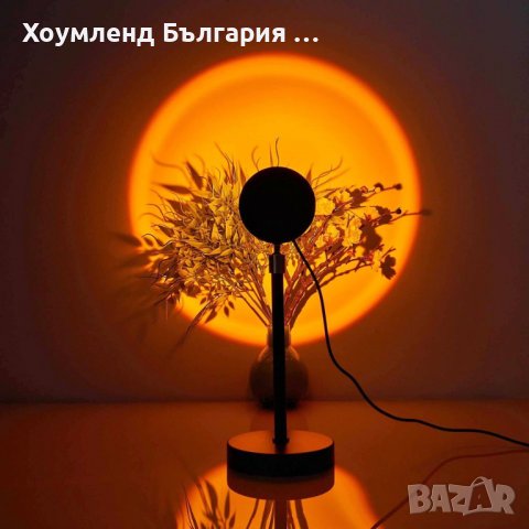 Уникална лампа залез Sunset Lamp, снимка 5 - Настолни лампи - 39739713