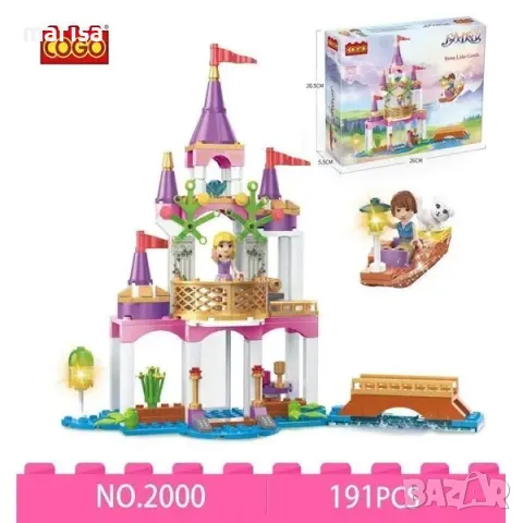 Конструктор Приказен замък Gogo, 191 части Код: 23692, снимка 1