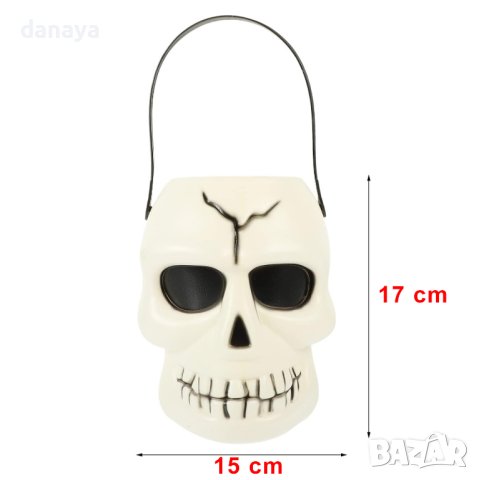 4102 Хелоуин кофичка за бонбони и лакомства Череп, снимка 5 - Други - 42534187