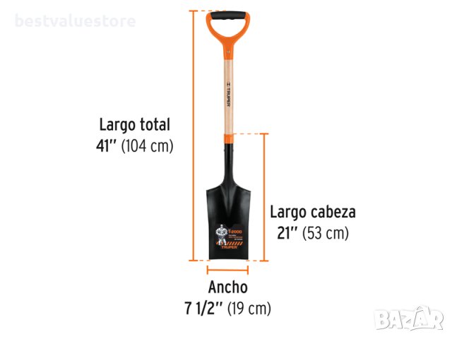 Лопата Truper За Разсаждане С Уширена Дръжка, снимка 2 - Градински инструменти - 42765892