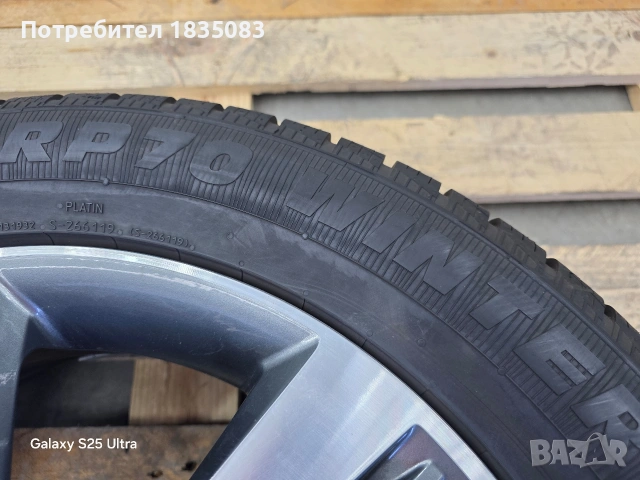 4бр. зимни гуми 225/55/18 Platin, снимка 9 - Гуми и джанти - 53342477