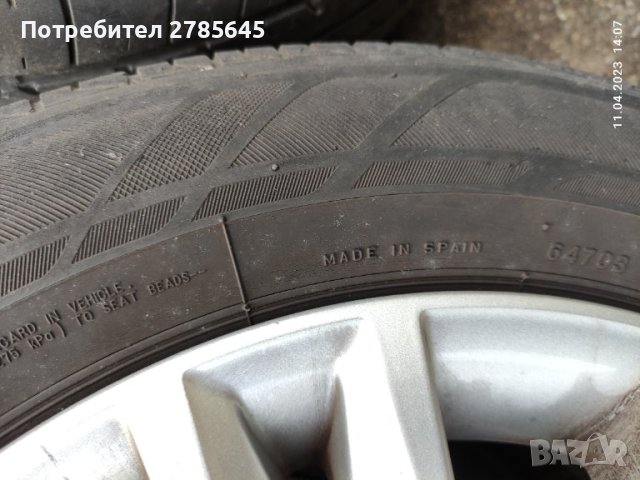 4 бр. Летни гуми BRIDGESTONE 185/65/15, снимка 4 - Гуми и джанти - 40342950