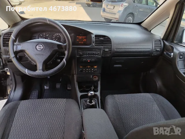 opel zafira 2.0 TDI 101 KC 2005 GD, снимка 11 - Автомобили и джипове - 56049491