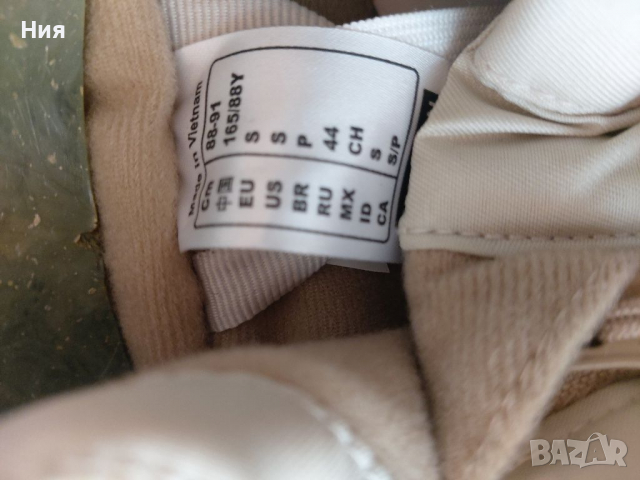 Яке, снимка 4 - Якета - 36453831