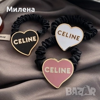 Celine* miu miu фиби, шноли и ластици, снимка 4 - Аксесоари за коса - 52212668