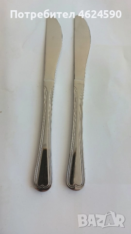 Нож за сервиране, снимка 2 - Прибори за хранене, готвене и сервиране - 52116130