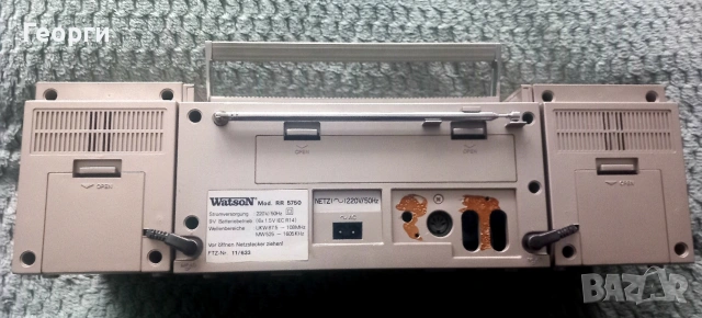 Касетофони Watson, TVC Sharp,Condor, снимка 3 - Радиокасетофони, транзистори - 53333135