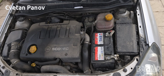 продавам Opel Astra H на части, снимка 5 - Автомобили и джипове - 52162730