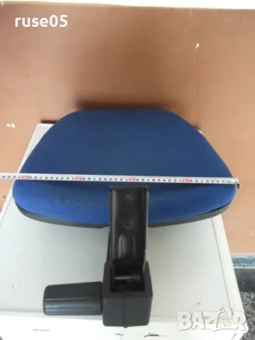 Облегалка от офис стол, снимка 6 - Столове - 50101985