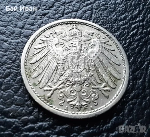Стара монета 10 пфенига 1913 г. буква А - Германия- хит цена, снимка 6 - Нумизматика и бонистика - 47912224