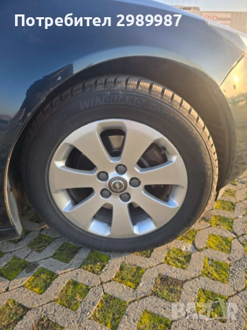 Opel Insignia Sports tourer 2.0 cdti , снимка 11 - Автомобили и джипове - 52859025