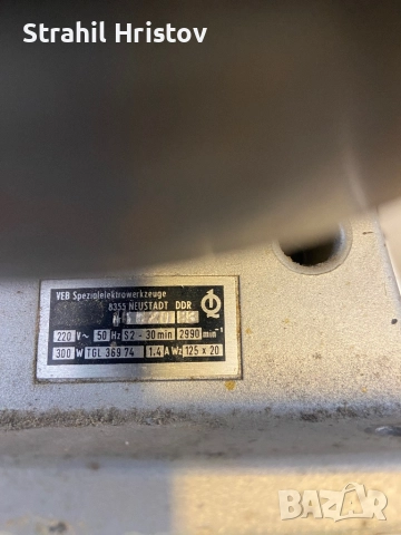 Шмиргел DDR 300W, снимка 6 - Други инструменти - 51440815